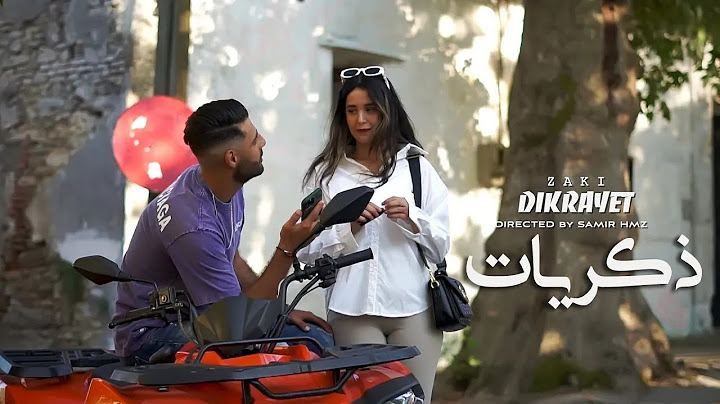 Cheb Zaki [ Clip Official ]  Dikrayt ذكريات