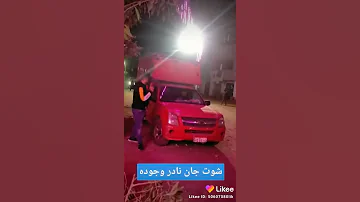 شوت جان توما هوك تركي 9طلقات 