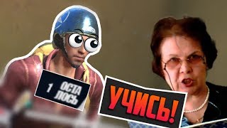 КАК ЗАНИМАТЬ ТОП МЕСТА НА УРОКАХ? Rules Of Survival КАК ЗАНИМАТЬ ТОП МЕСТА НА УРОКАХ? Rules Of Survival