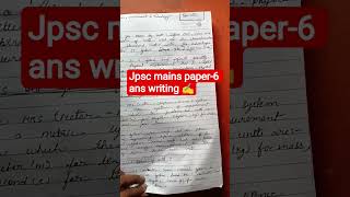 mains ans writing ✍️🔥 for #jpsc #14thjpsc #cdpo #gspaper prepare wid me ☺️