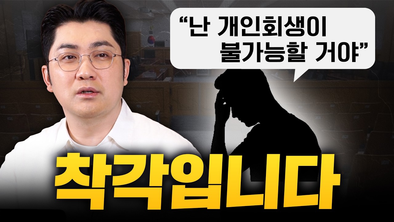 유튜브 썸네일1
