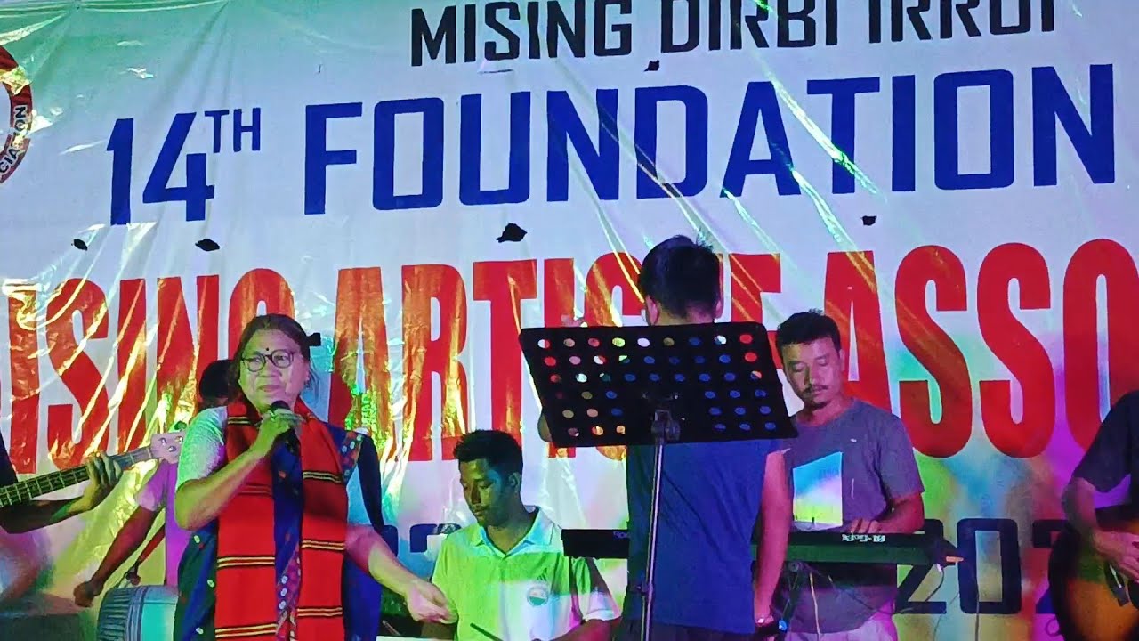 MISING ARTIST ASSOCIATION NIGHT PROGRAM TORAWATI BORI MILI DÍRBÍ ÍRROI ...