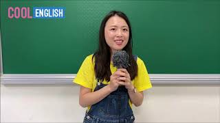 《酷英平臺短訪回饋》1091028 教師基礎班 苗栗場