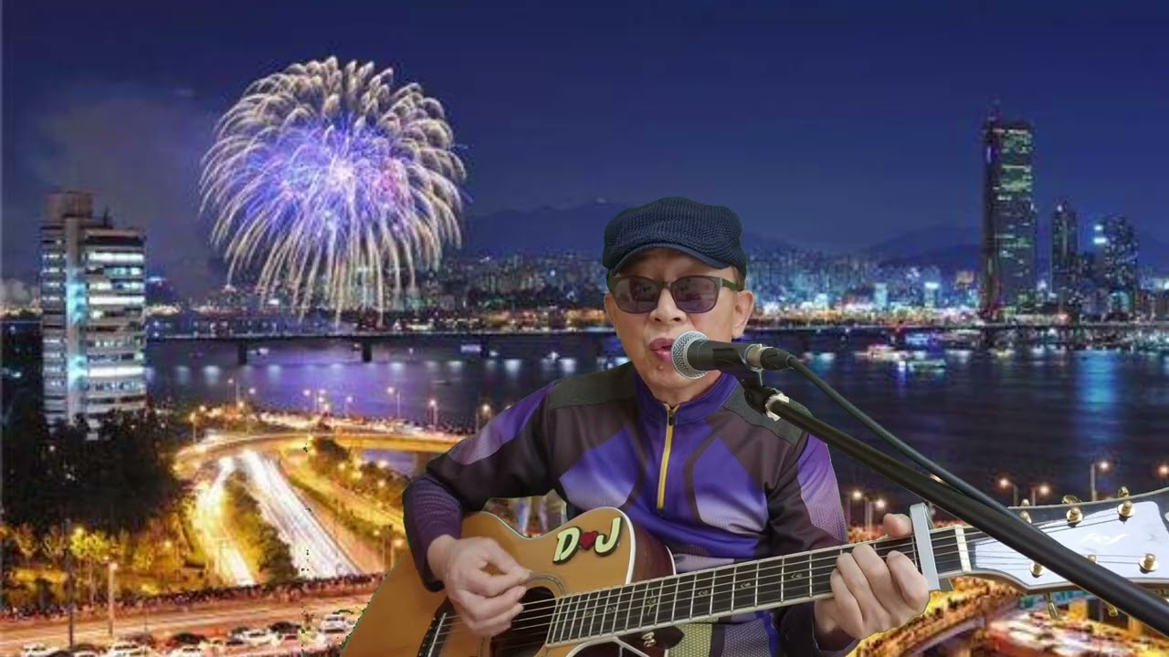 오늘밤에 만나요 - 장혜리 