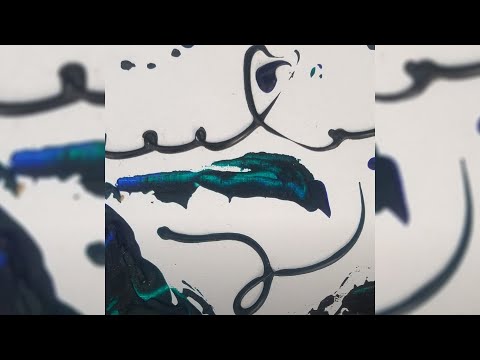Mira Jon Bernys - Spirit Of Envy en YouTube