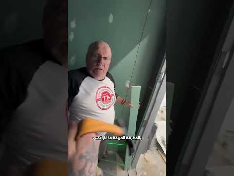 مقلب العامل مع صاحب العمل 