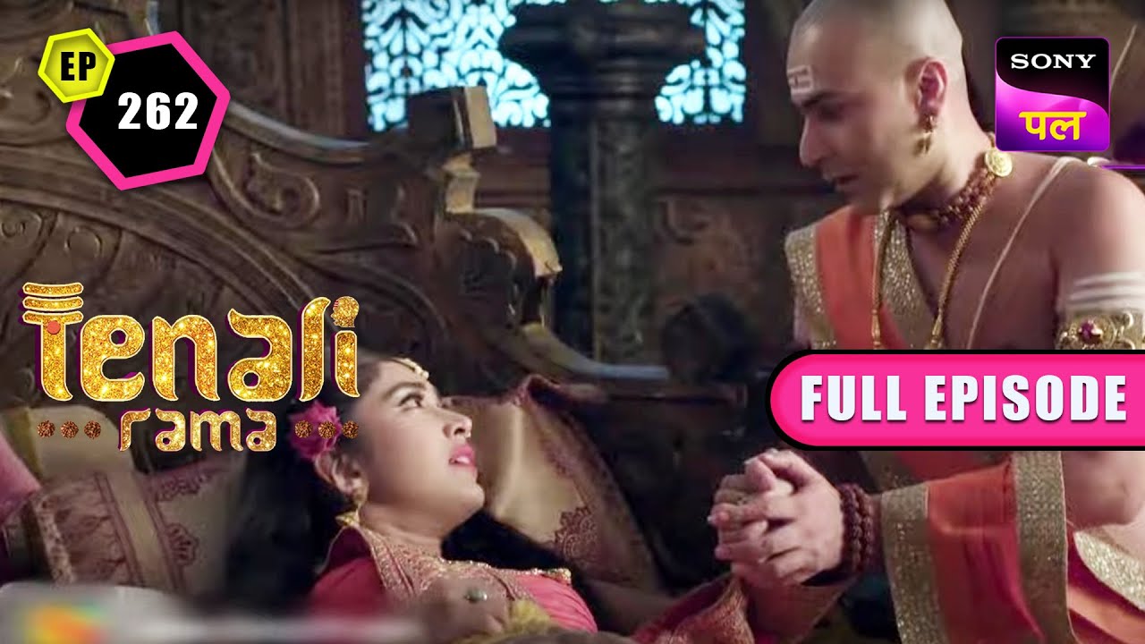 ⁣Tenali और Shardha को मिली एक Good News | Tenali Rama | Full Ep - 262 | 8 Feb 2023