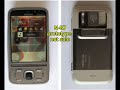 History of all N series (NOKIA) from 2005-2009