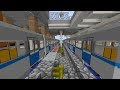 БОЛЬШОЕ МЕТРО В МАЙНКРАФТ // AUTOMATIC SUBWAY SYSTEM