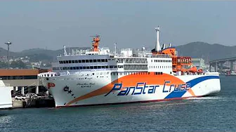 Ferry Trip from Osaka to Busan on the World's Newest and Amazing Ship | Japan - Korea