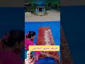 طريقه تطبيق البطاطين بسهولة