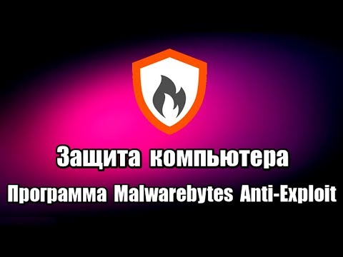 Видео: Как проверить работоспособность жесткого диска в Windows 10/8/7 с помощью WMIC