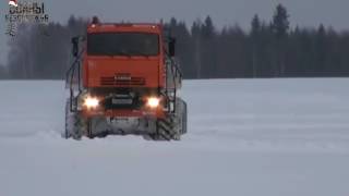 КАМАЗ ПОЛЯРНИК РУССКИЙ ВЕЗДЕХОД Russian truck for Russian roads