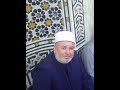 الشيخ سامح الصارم من صلاه التهجد بمسجد الرحمه ليله 24 رمضان 1438ما تيسر من سورة النور و الفرقان 