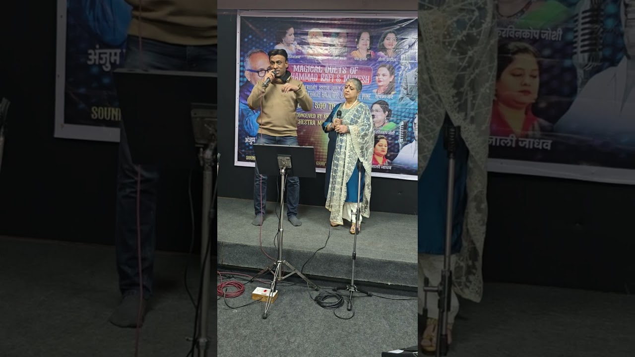 Shokhiyon mein ghola jaye....by Sandhya Kurhade and Shailesh Ghawate. No copyright claim 