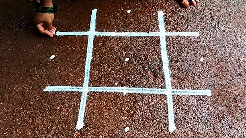 Aani madham simple padi kolam🌹/5*3*3 aadivelli special kolam🌹/easy muggulu🌹/super rangoli
