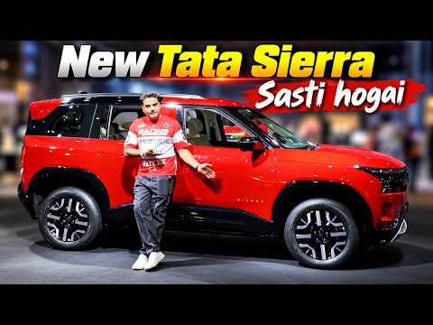 New Tata Sierra Price Drop! 😱 New Models & Updated Prices Explained
