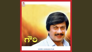 Nalla Nee Priya Nalla