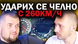 : ,,    ? '' -  |  74