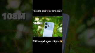 POCO M6 Plus 🔥 Budget Gaming Beast? 😳 Snapdragon Power 💥#trending#shorts
