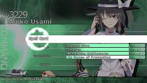 Labyrinth of Touhou 2 Part 8 - Enhanced Red Hero and Green Brute