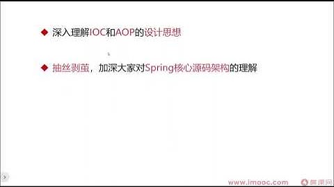 Java高手速成–吃透源码+手写组件+定制开发（高清同步）