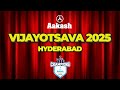 🎉 Aakashians Vijayotsav – Celebration of NEET &amp; JEE 2025 Champions! 🌟 || Aakash Institute - Telugu