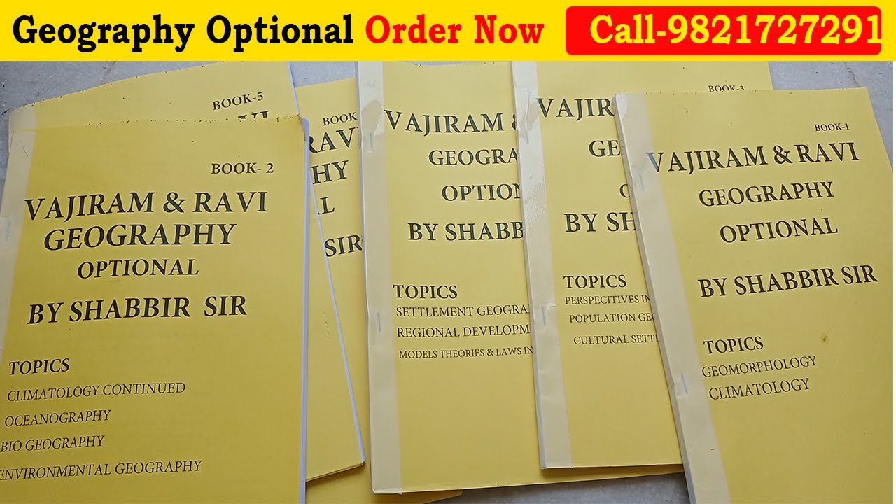Geography optional Notes | Vajiram IAS Notes Review | Vajiram and Ravi Notes | 