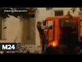 Прохожий напал на водителя поливальной машины - Москва 24