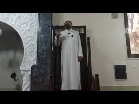 خطبة الجمعة تابع لتتمة شرح حديث بين يدي الساعة تسليم الخاصة