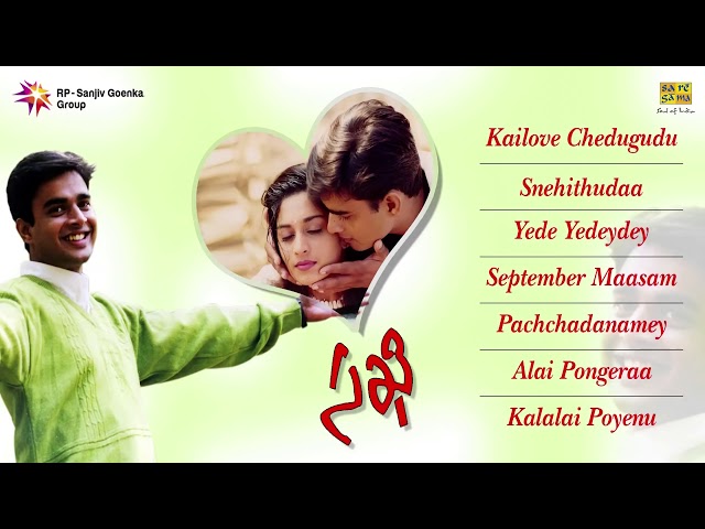 Sakhi | Telugu Movie Audio Jukebox | Madhavan, Shalini class=