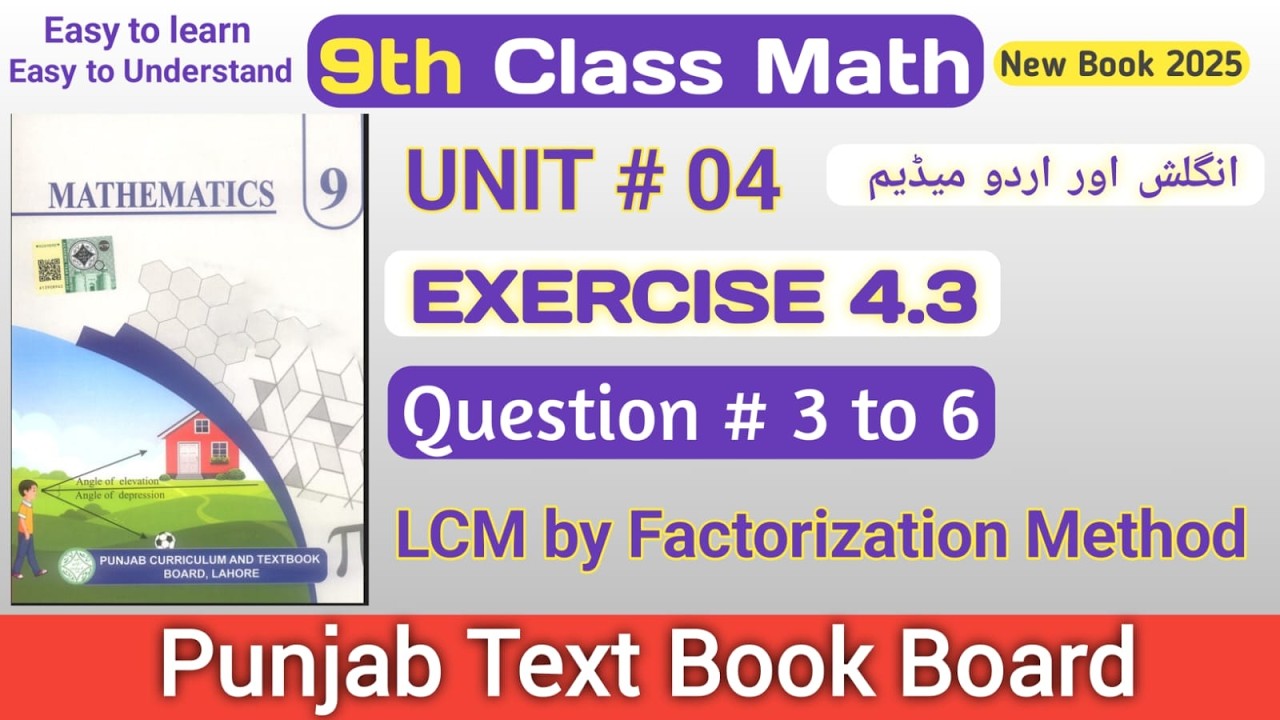 Class 9th math new book 2025 Exercise 4.3 Question 3,4,5,6 | Exercise 4 ...