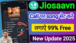 Jio Free Caller Tune Kaise Lagaye 2025 | Jio Tune Set Kaise Kare | How To Set Free Jio Tune 2025 screenshot 4