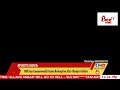 BEETV NEWS @ 12PM 26TH MAY 2026