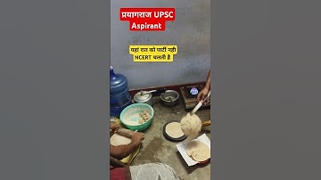 prayagraj motivation #prayagraj #motivation #upcs #IAS