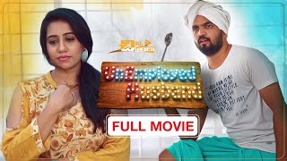 Unemployed Husband  Telugu Full Movie || Chinni Chitralu