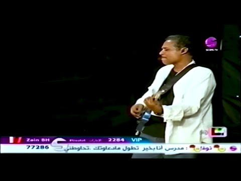 فرقة الاخوة الديره اخفيت حفلة صالة المبارزة 2007