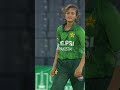 3rd Wicket Goes Early🏏 #PakistanWomenU19 #SouthAfricaWomenU19 #WomensCricket #T20 | MZG1T