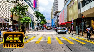 Hong Kong 4K - Afternoon Drive - Tsim Sha Tsui | 梳士巴利道 廣東道 加拿分道 加連威老道