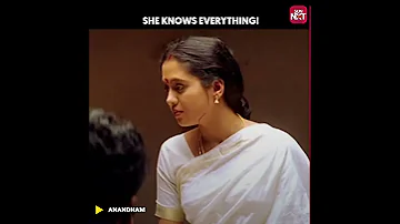 She knows everything😕 | Watch #Anandham on #SunNXT | #shorts