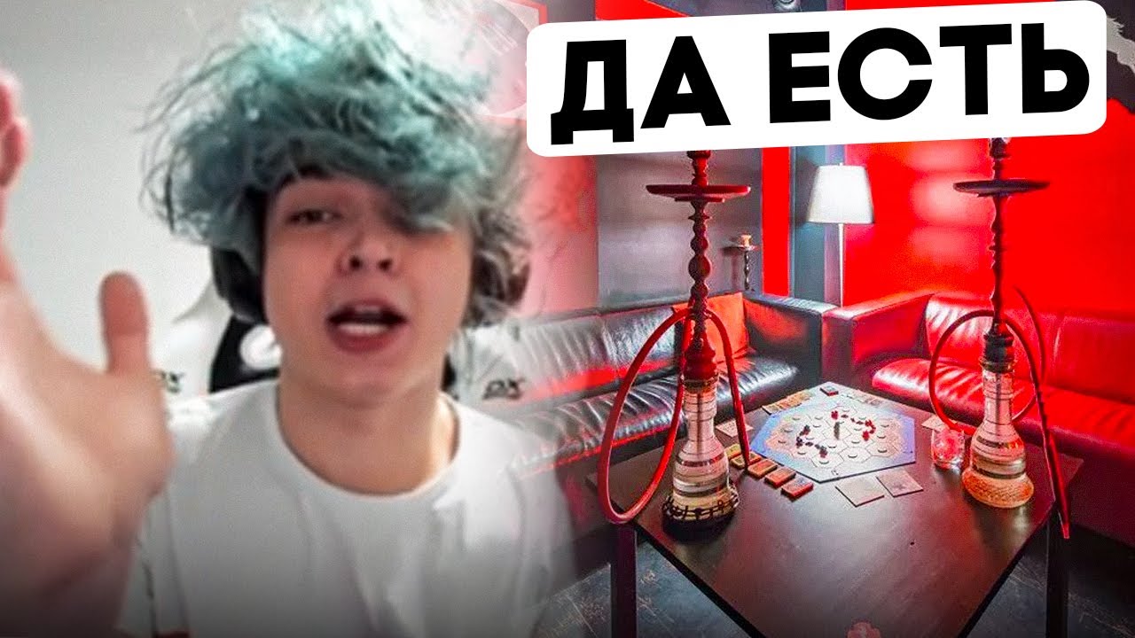 Сколько птс у ростика Сколько птс у ростика