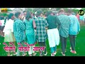     new nagpuri shadi dance 2022  latehar boyzz  