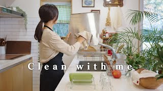 Kitchen cleaning tips to make your kitchen shine ✨ㅣClean with meㅣHousework Motivation Vlog