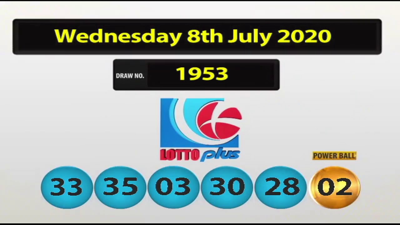 lotto results today wednesday
