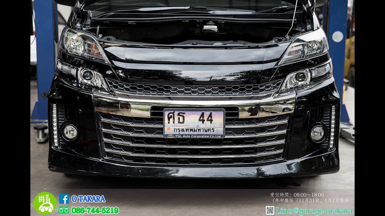 Калибровка cvt toyota