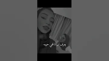 سيبو بكرا شوقه لوحده يجيبه 