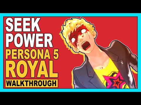 Path Of Chemdah - Persona 5 Royal [Walkthrough In English] part 24 