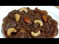  atta halwa  kada prasad  dessert recipe sashmitas foodies palace