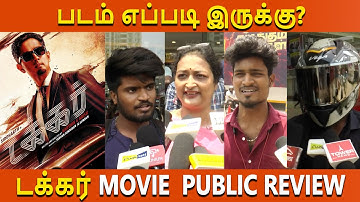 Takkar Public Review | Takkar Movie Review | Siddharth | Karthik G. Krish