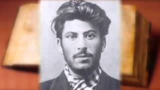 "И.В. Сталин. Перерождение революционера'
